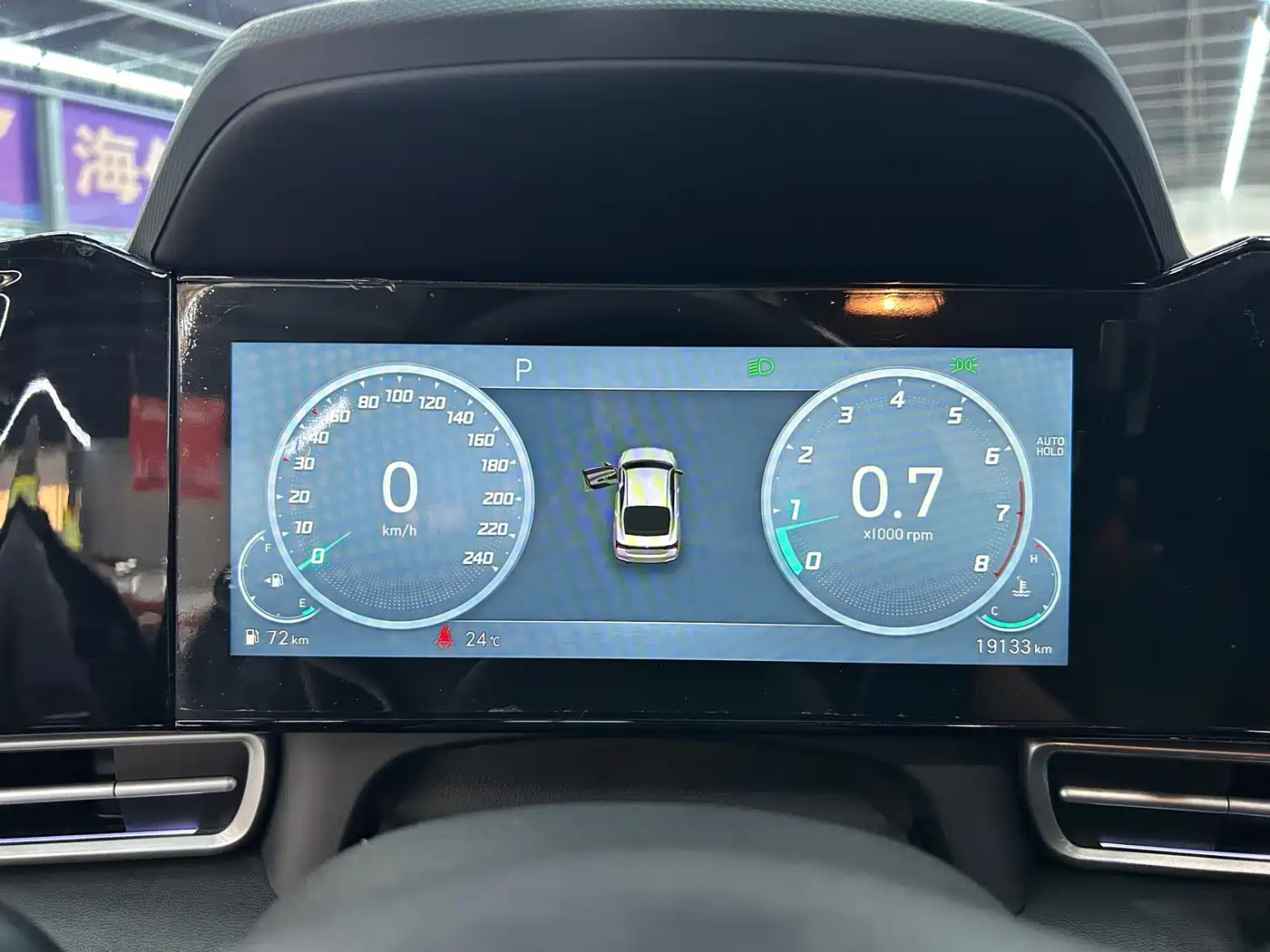 Hyundai Elantra, фото 12