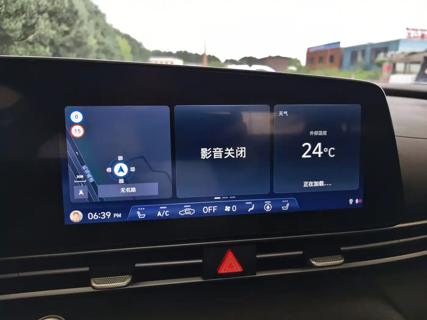 Hyundai Elantra, фото 3