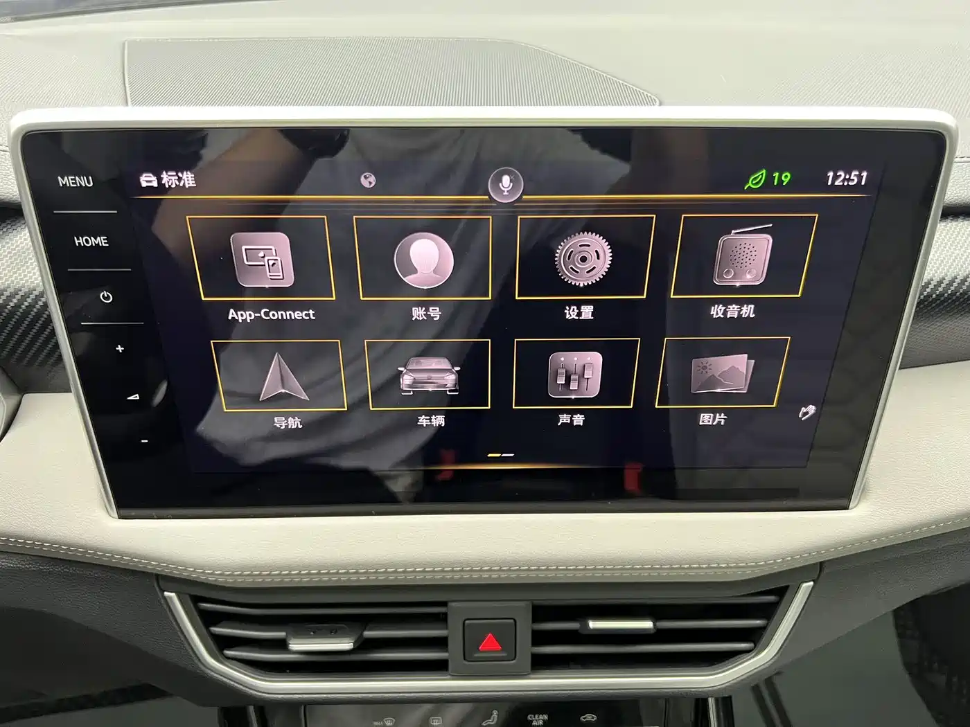 Volkswagen Tayron, фото 6