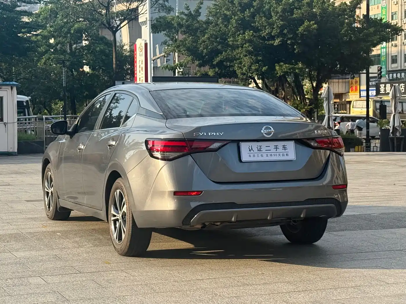 Nissan Sylphy, фото 7