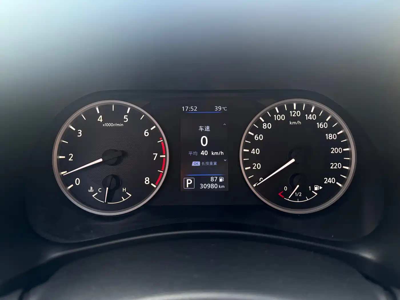 Nissan Sylphy, фото 8