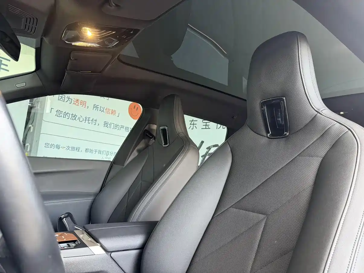 BMW iX, фото 12