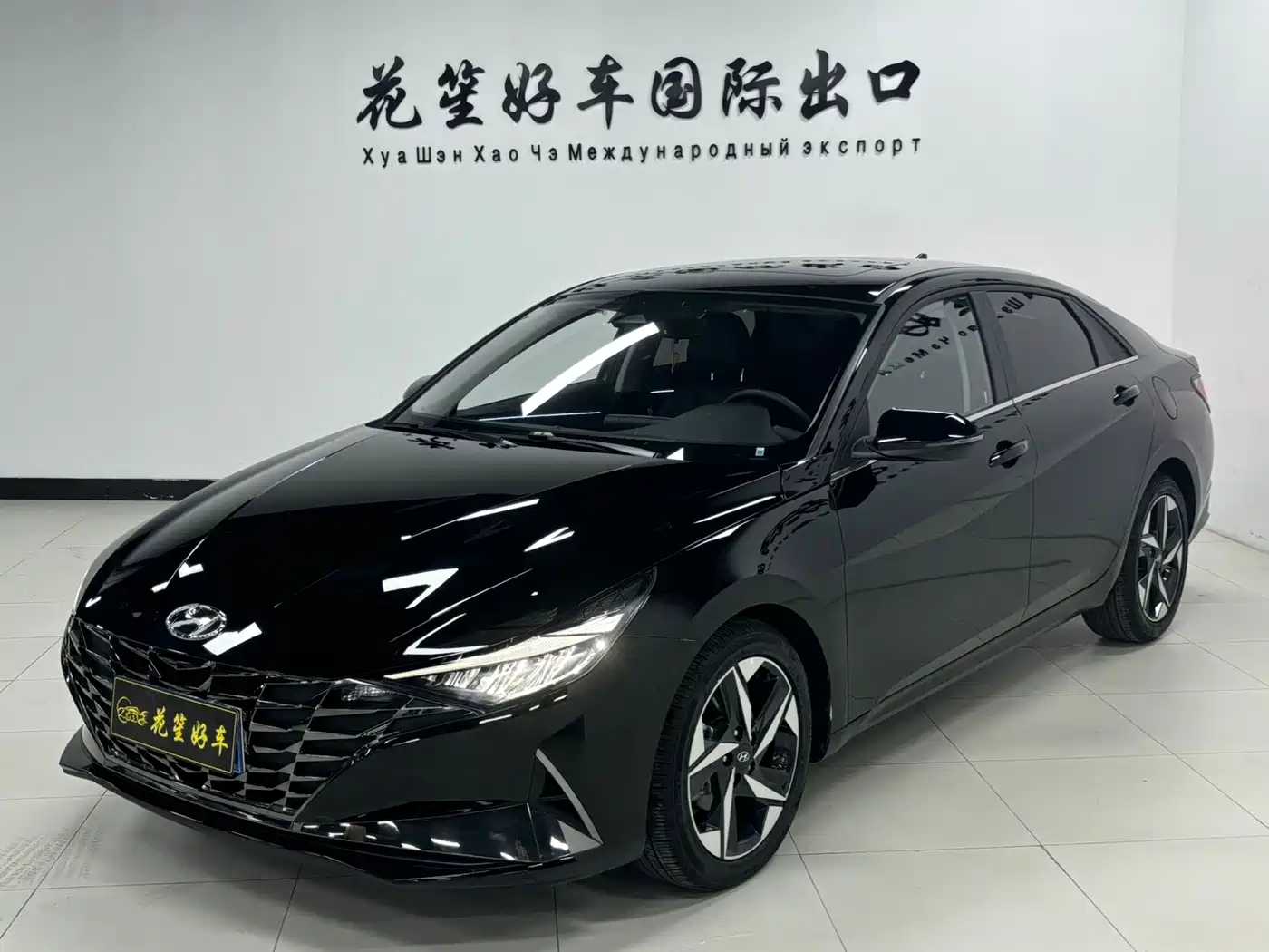 Hyundai Elantra, фото 1