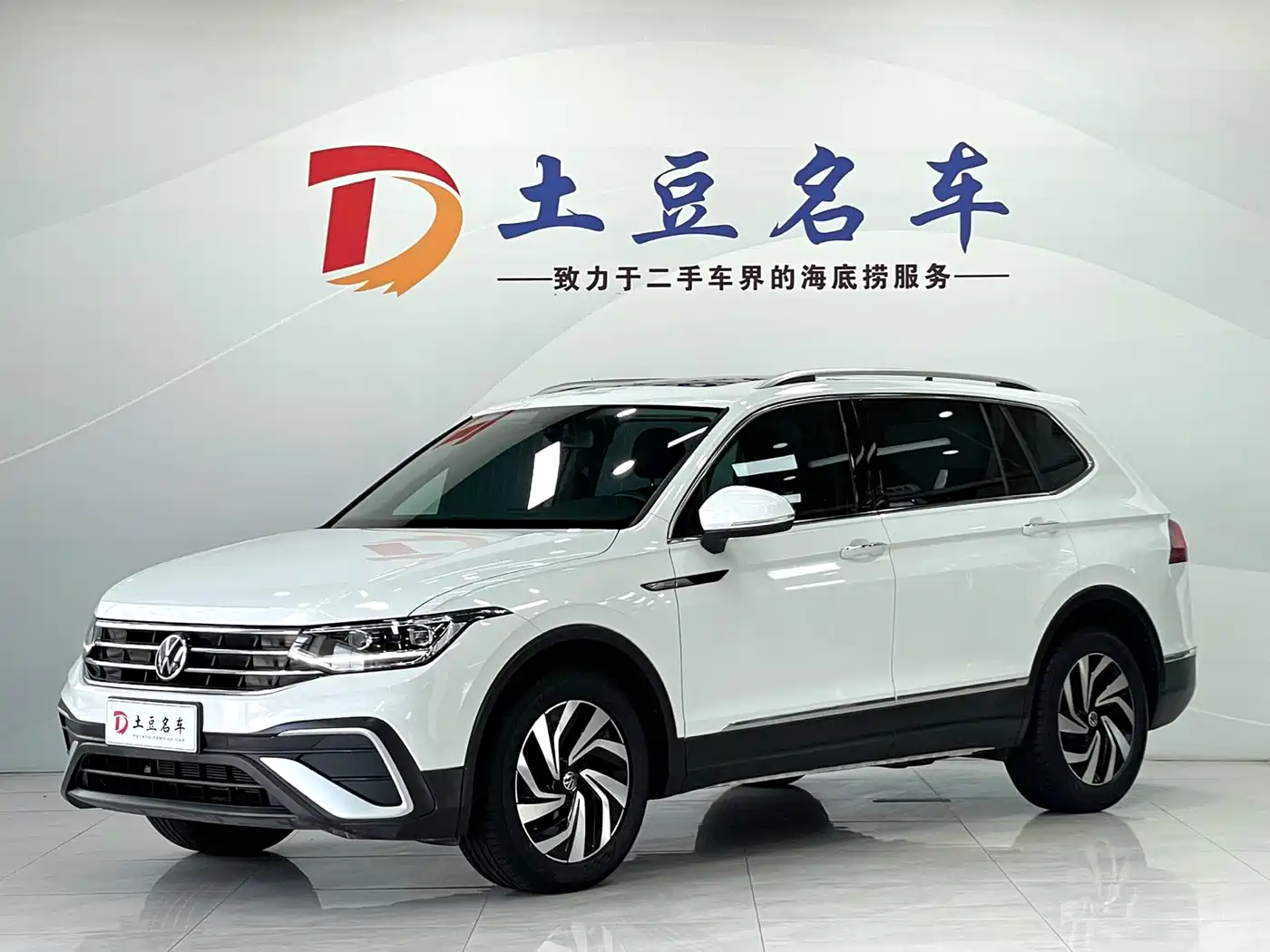 Volkswagen Tiguan L, фото 1