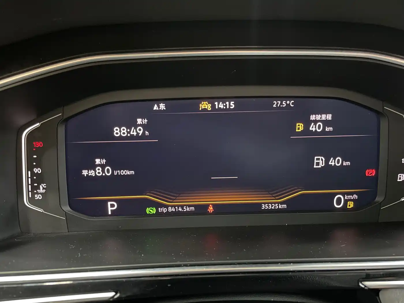 Volkswagen Tiguan L, фото 11