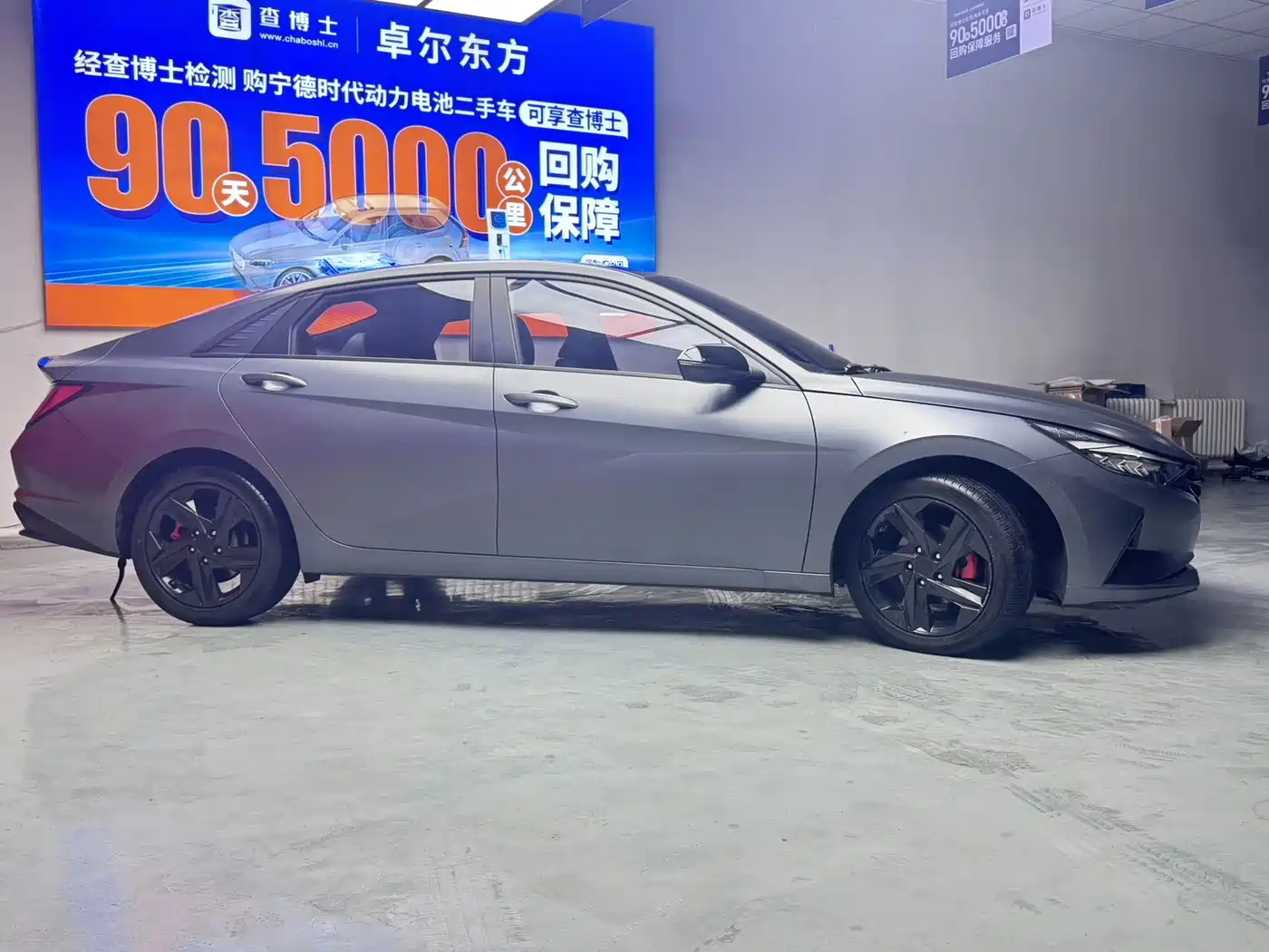 Hyundai Elantra, фото 13