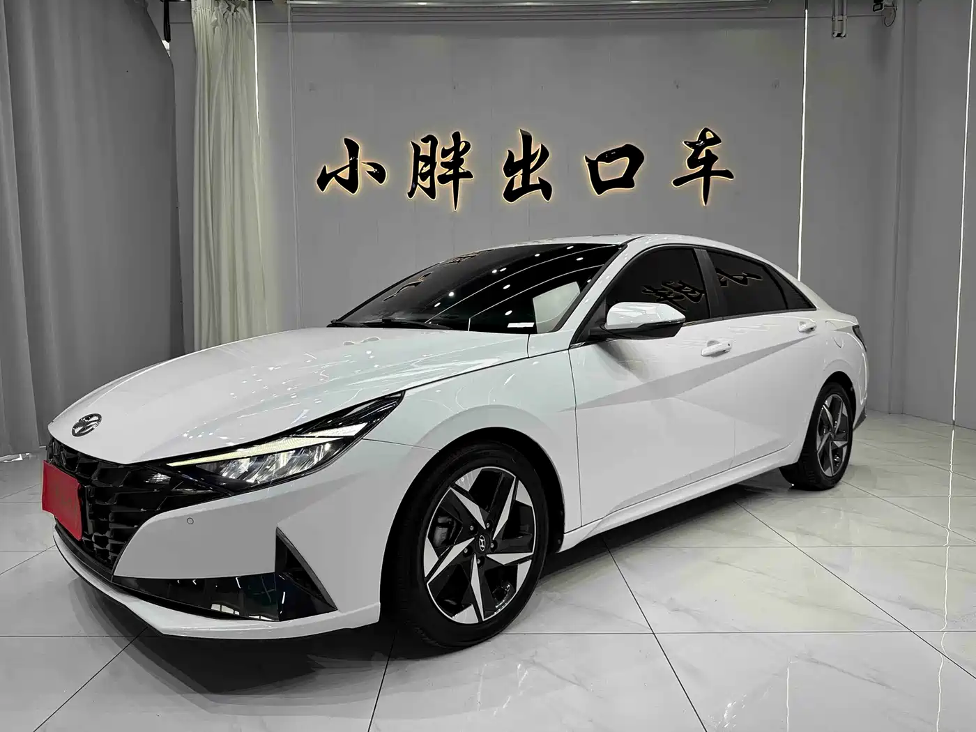 Hyundai Elantra, фото 1