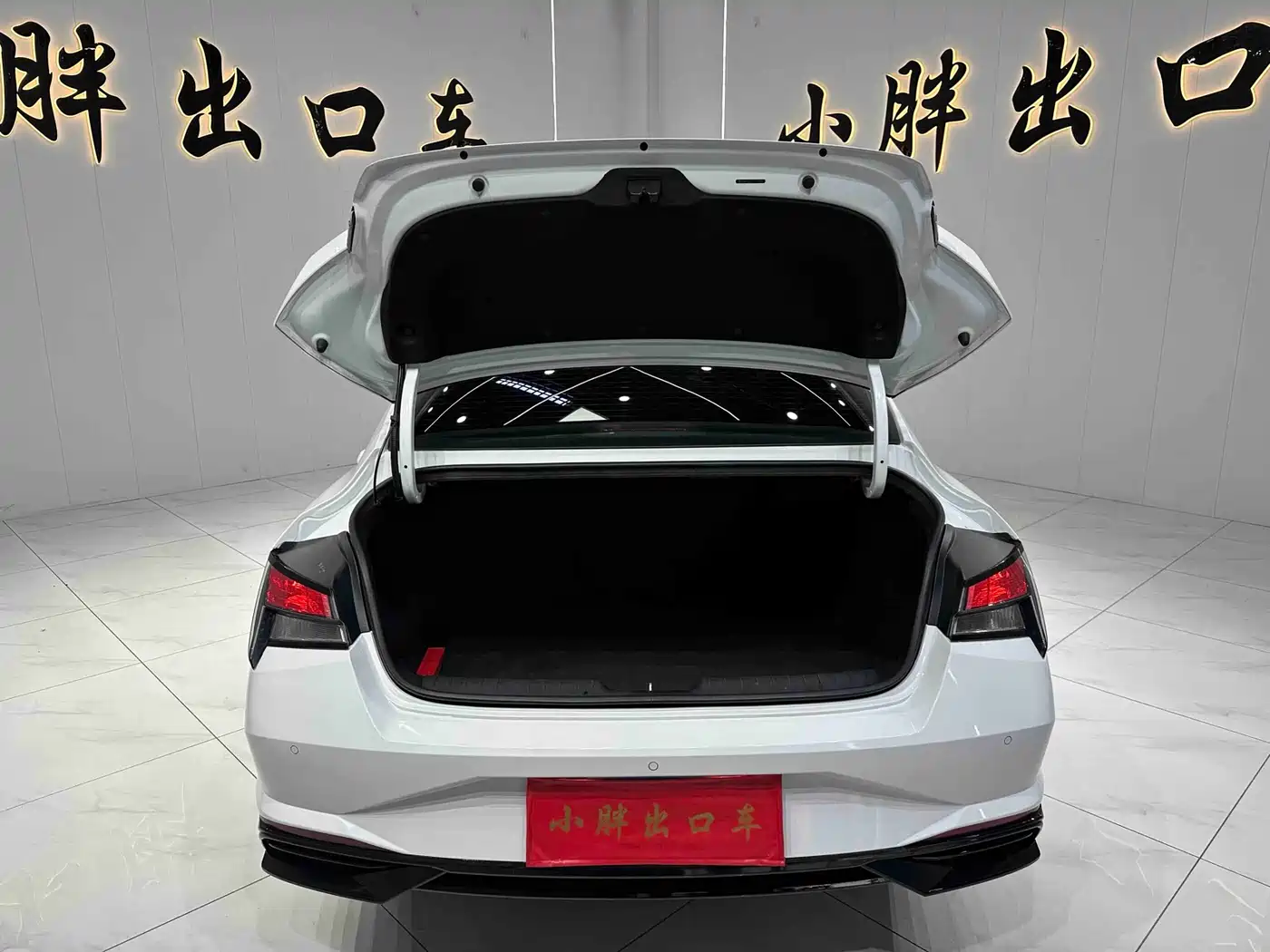 Hyundai Elantra, фото 7
