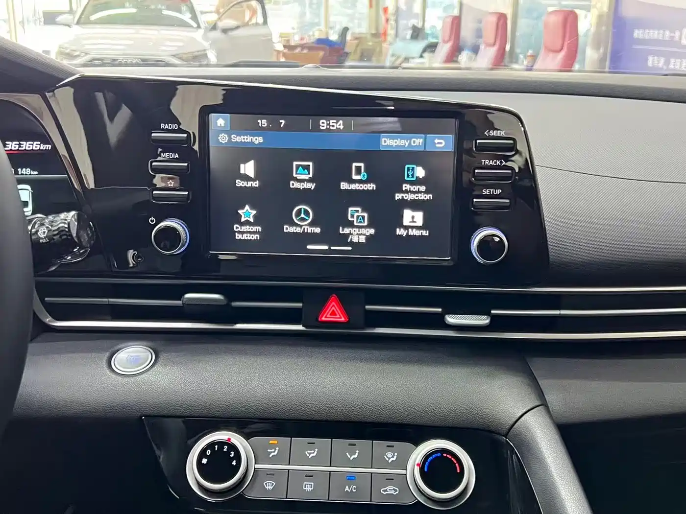 Hyundai Elantra, фото 3