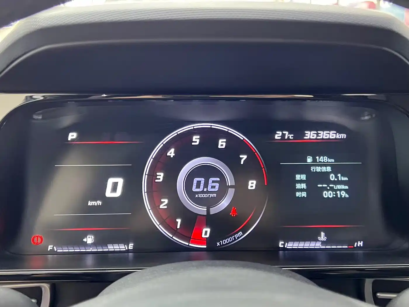 Hyundai Elantra, фото 9