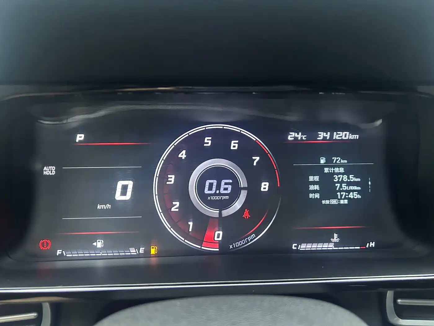 Hyundai Elantra, фото 18