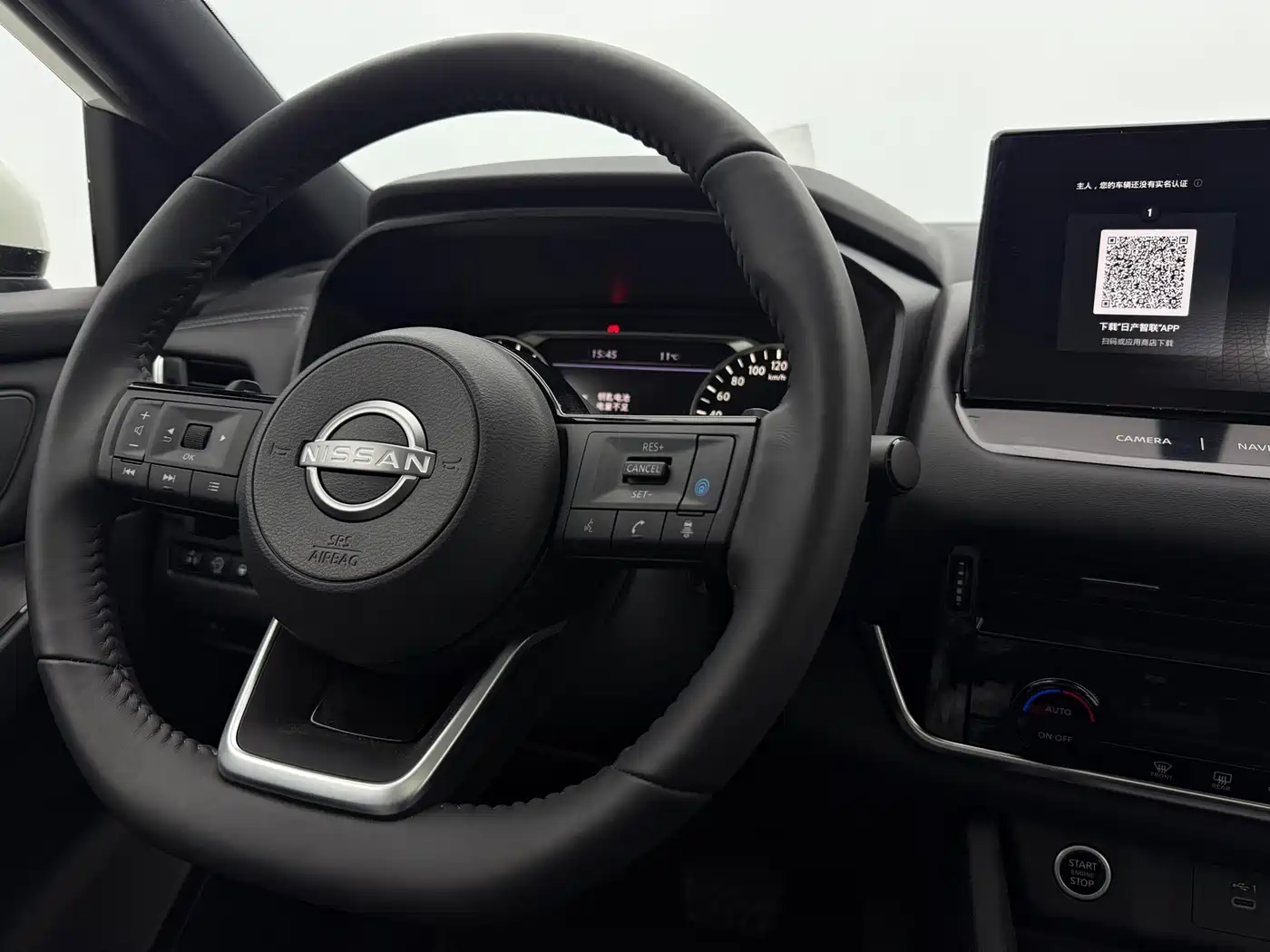 Nissan Qashqai, фото 6