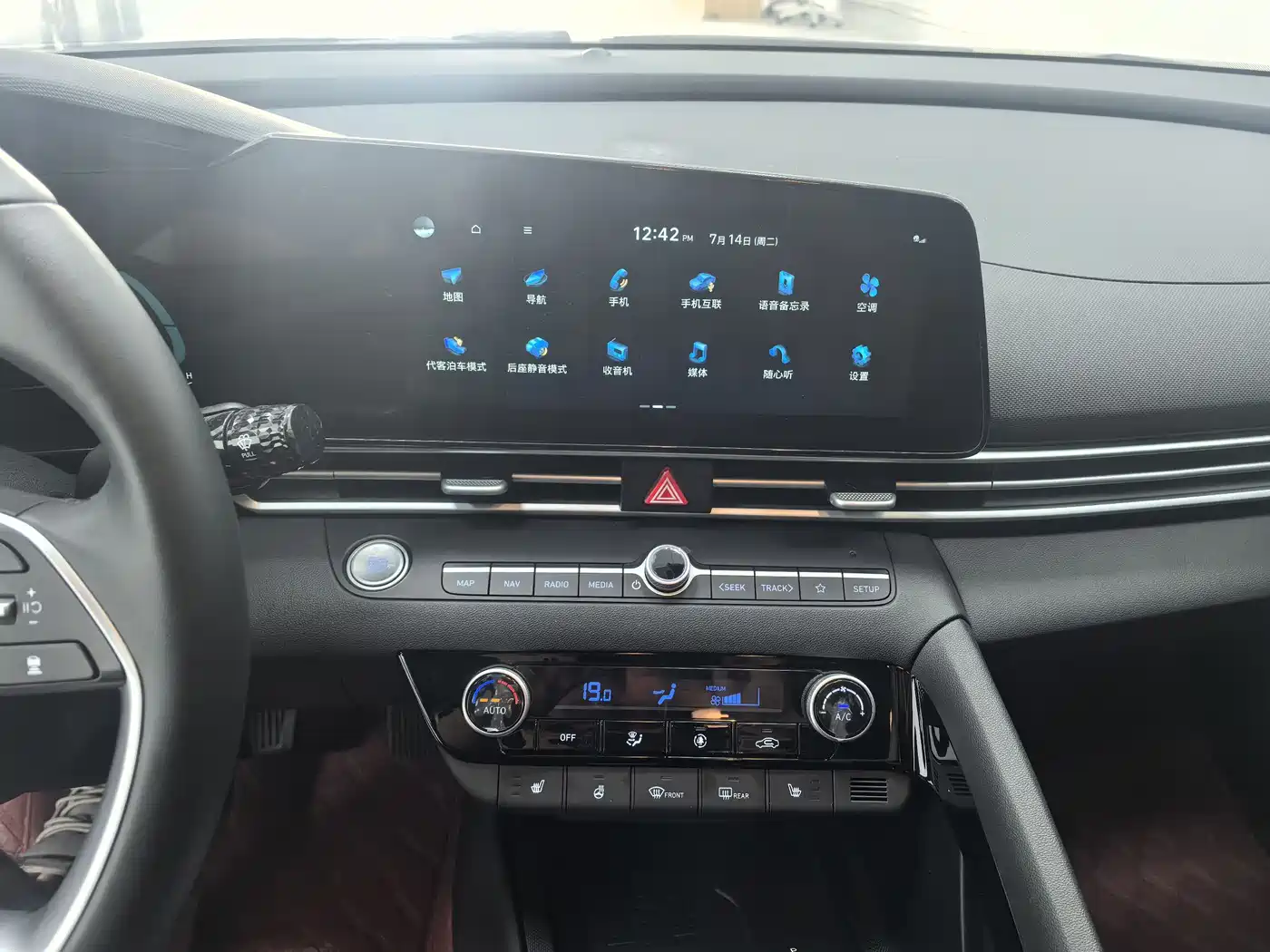 Hyundai Elantra, фото 11