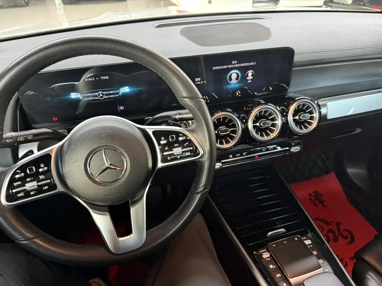 Mercedes-Benz GLB, фото 3