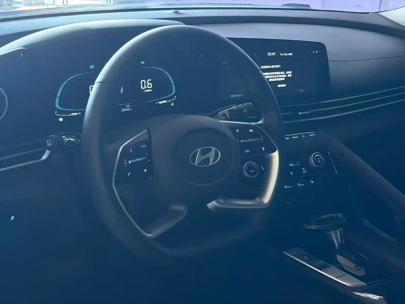 Hyundai Elantra, фото 8