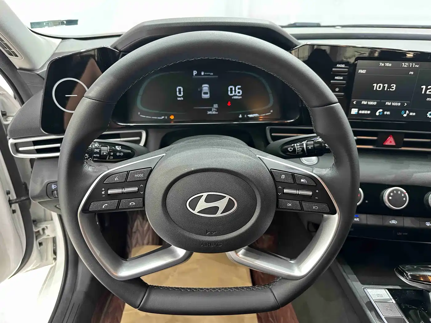 Hyundai Elantra, фото 3