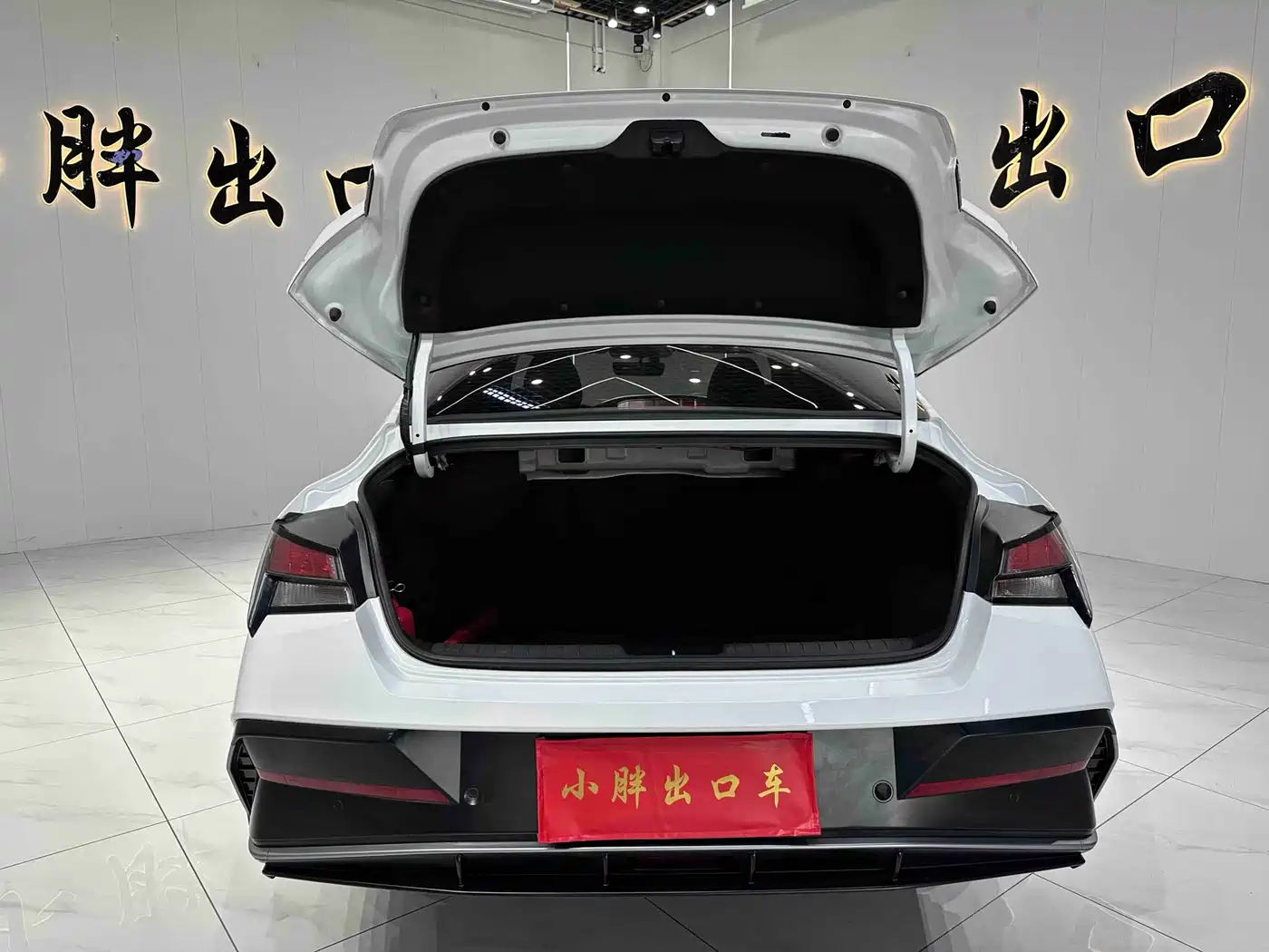 Hyundai Elantra, фото 12
