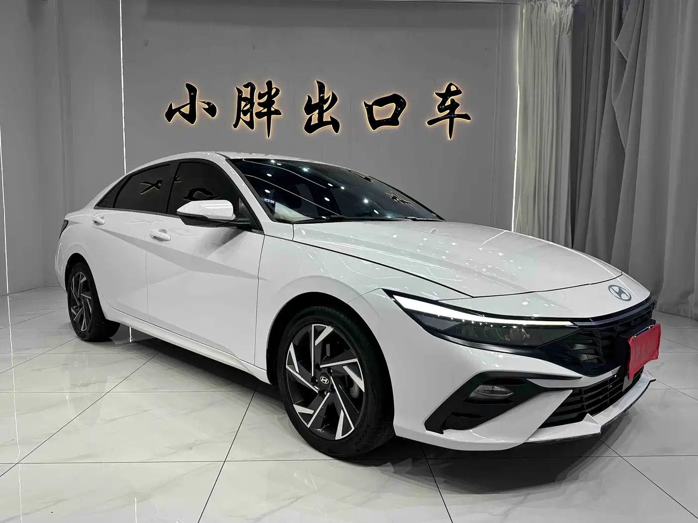 Hyundai Elantra, фото 13