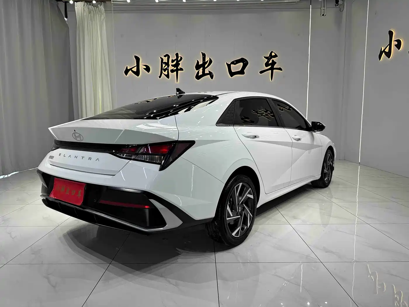 Hyundai Elantra, фото 16