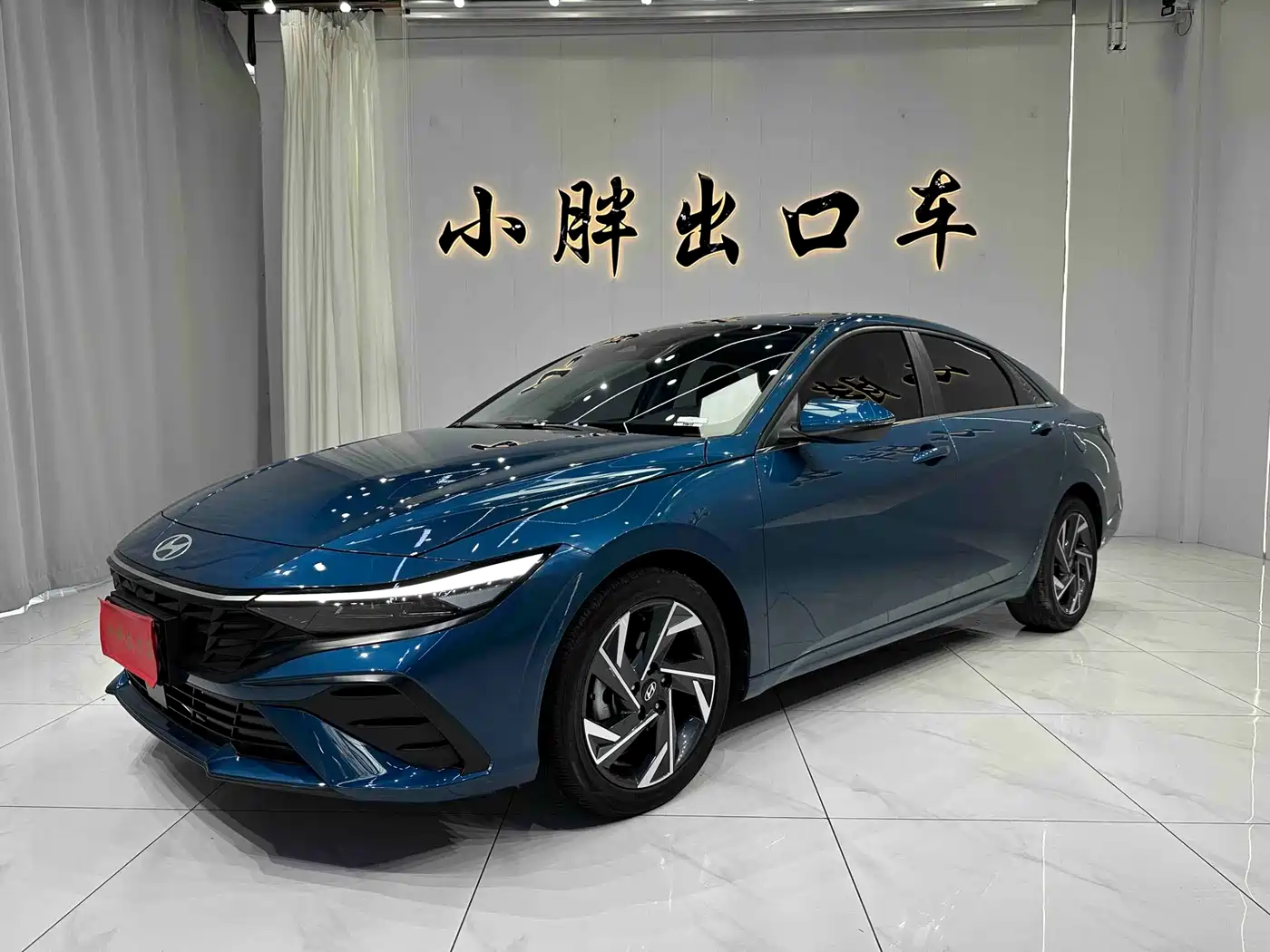 Hyundai Elantra, фото 1
