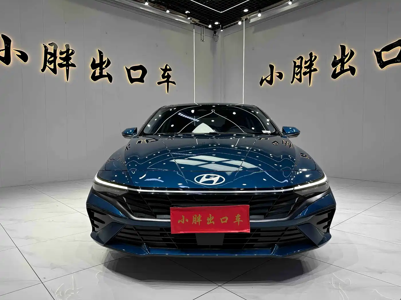 Hyundai Elantra, фото 2