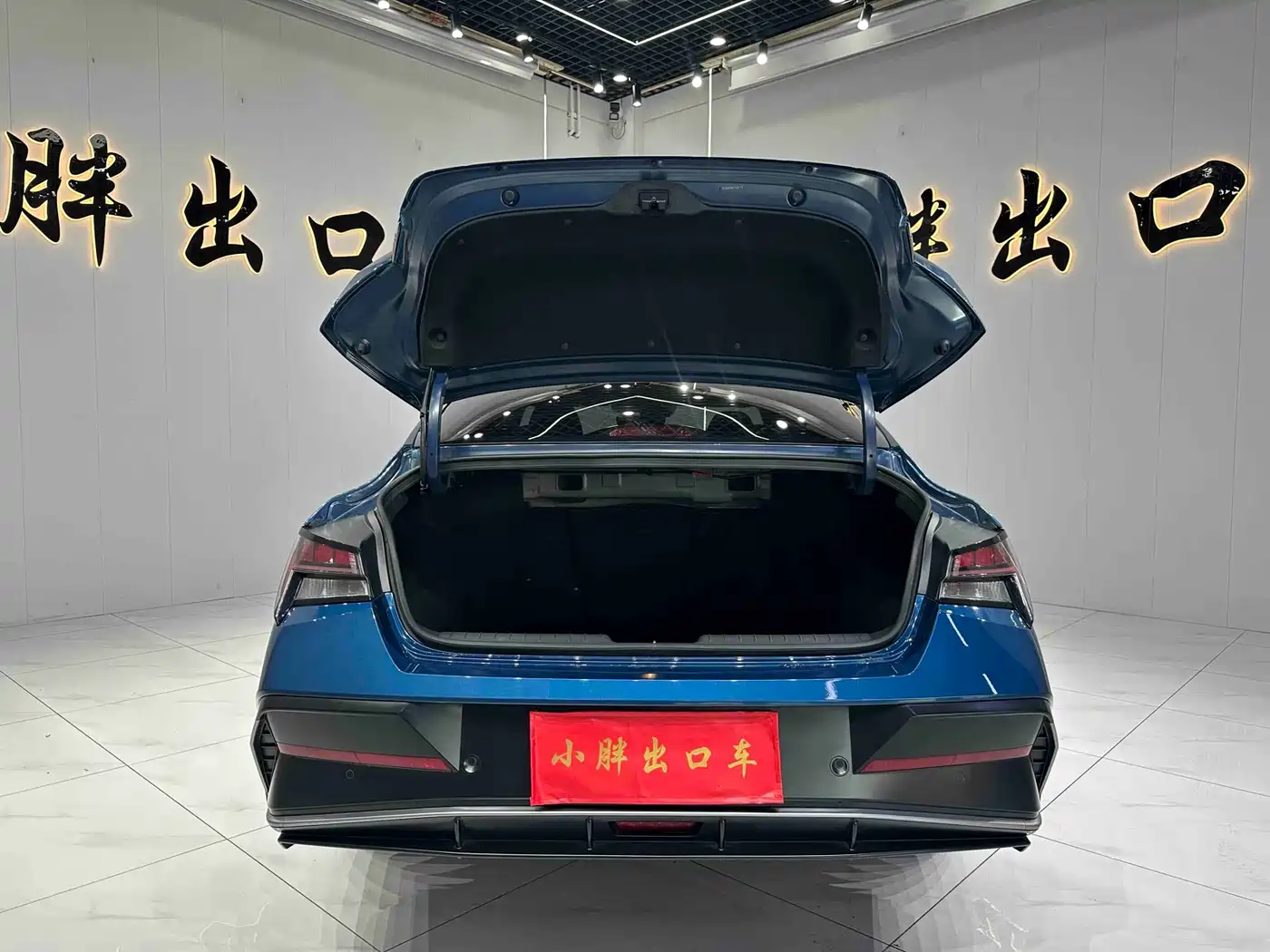 Hyundai Elantra, фото 12