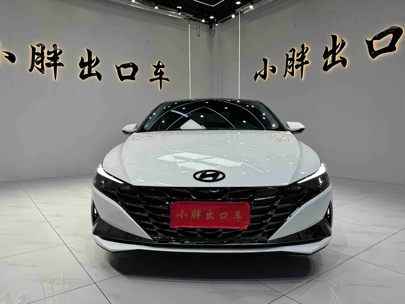 Hyundai Elantra, фото 2