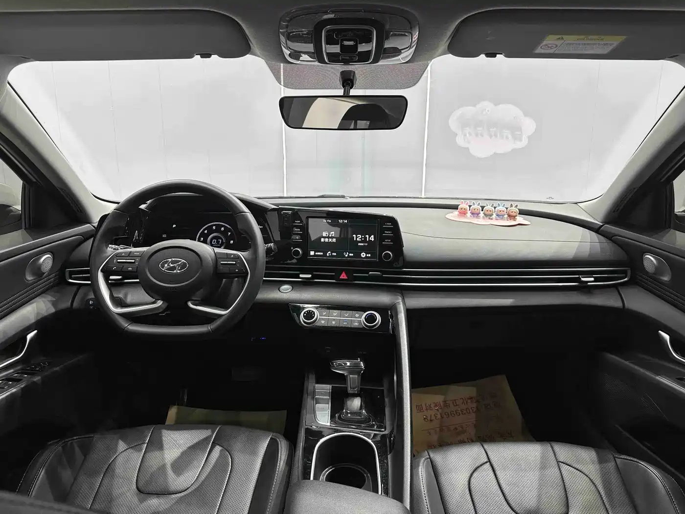 Hyundai Elantra, фото 3