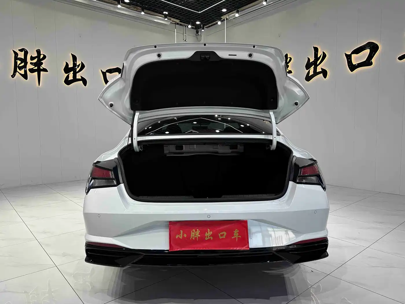 Hyundai Elantra, фото 8