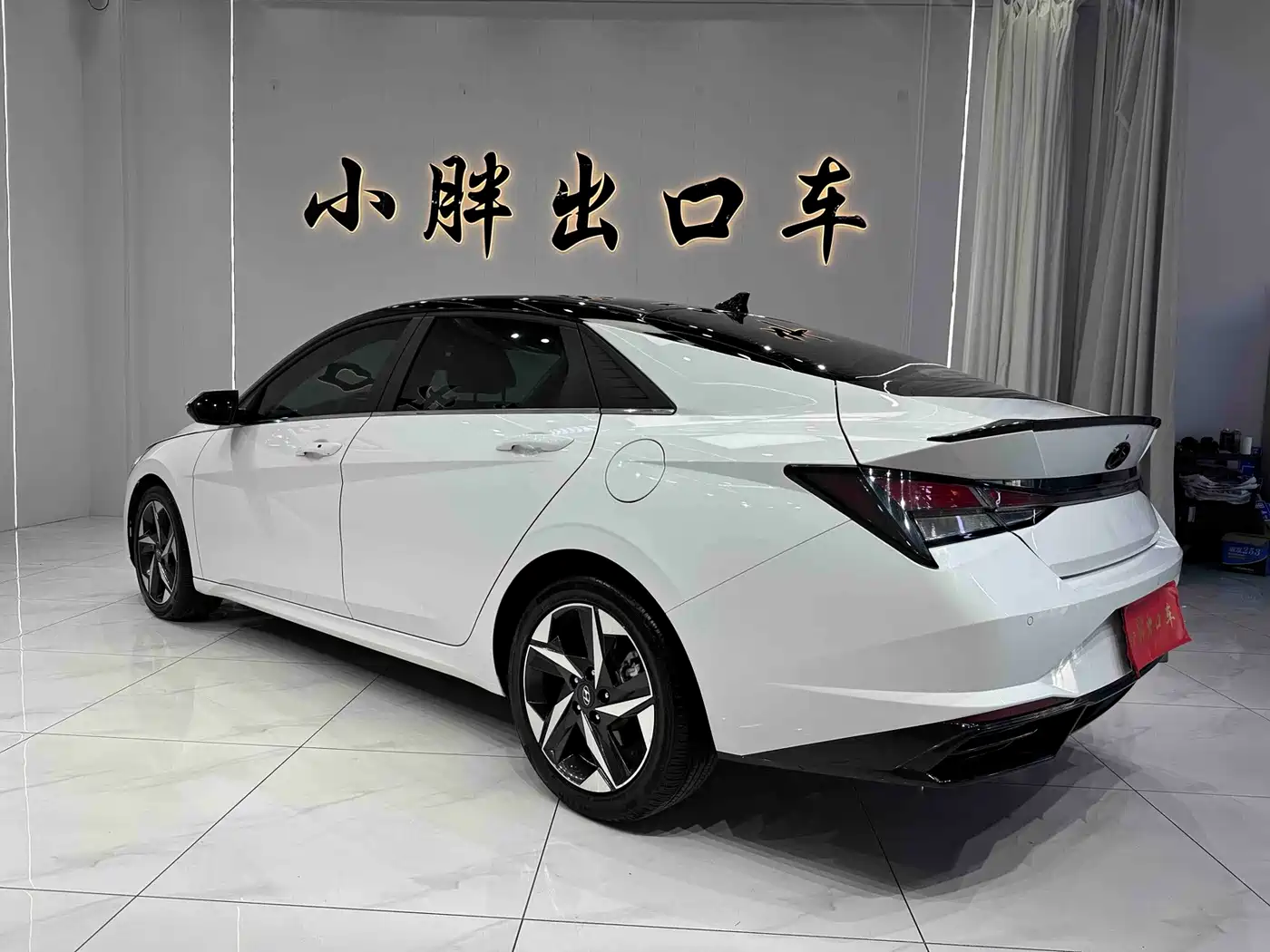 Hyundai Elantra, фото 13