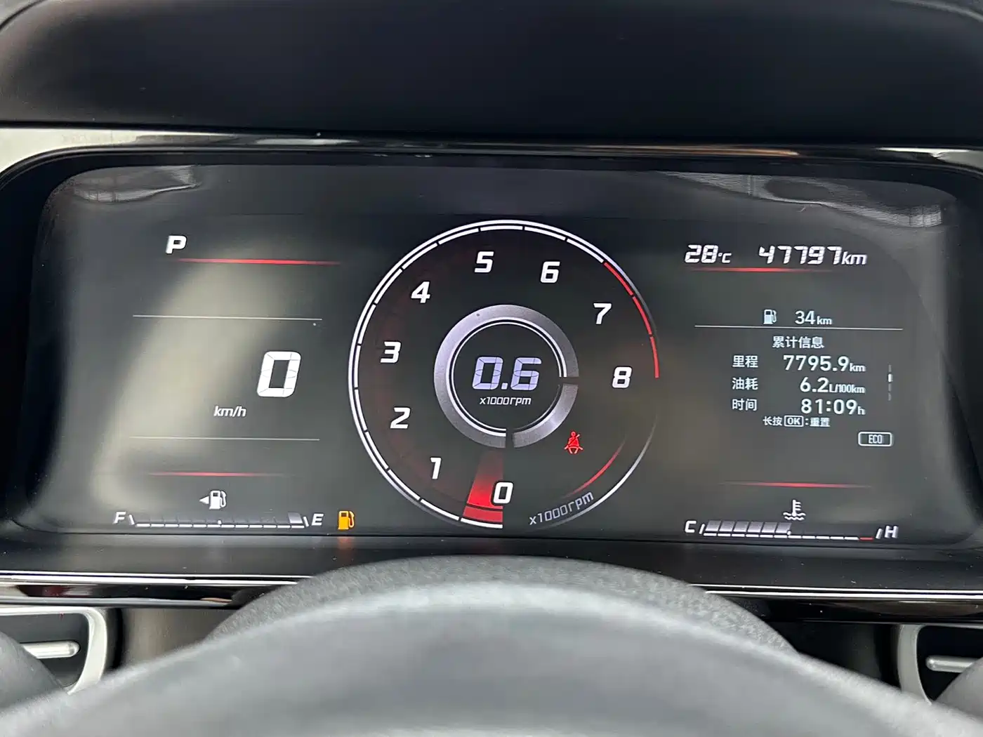 Hyundai Elantra, фото 12