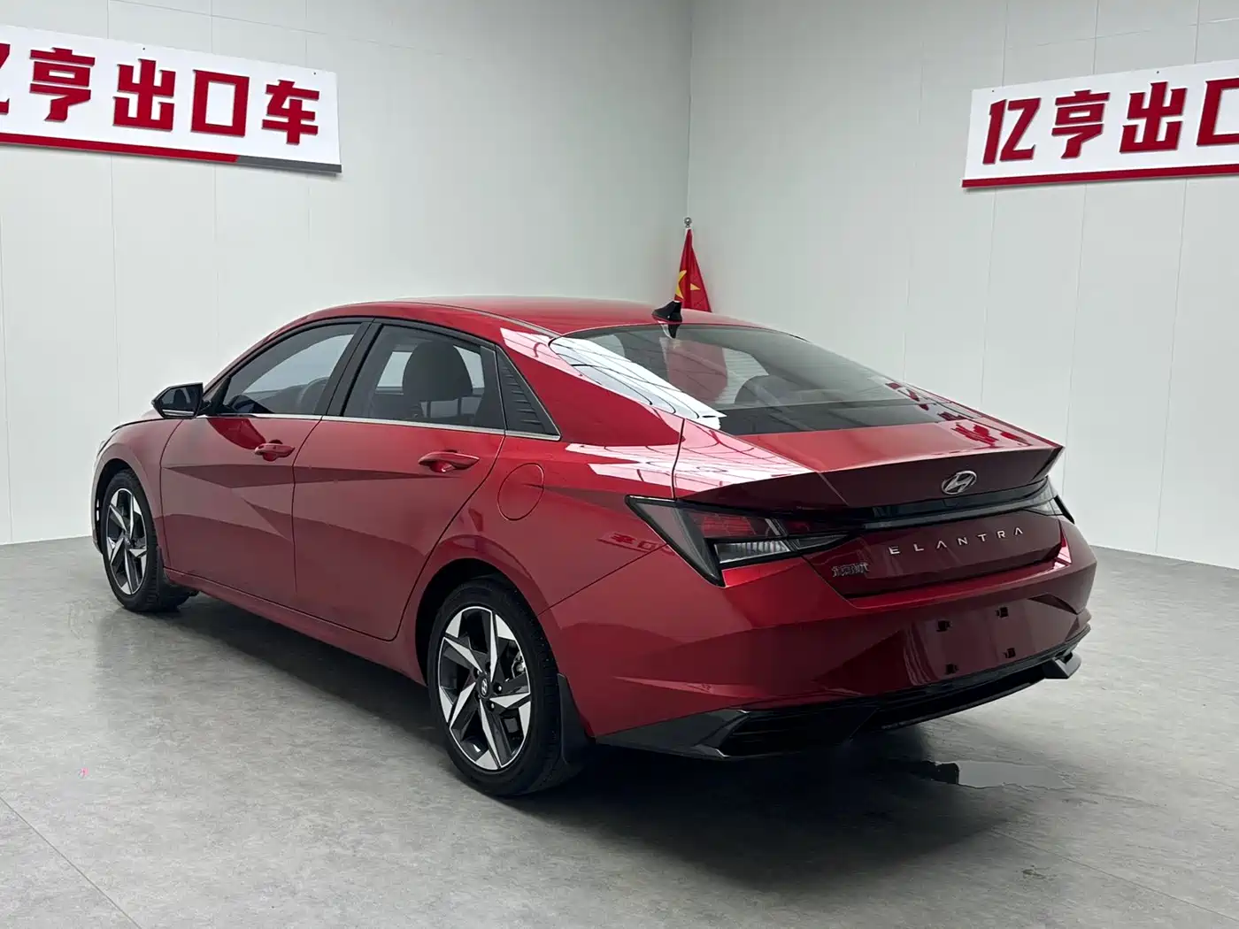 Hyundai Elantra, фото 16