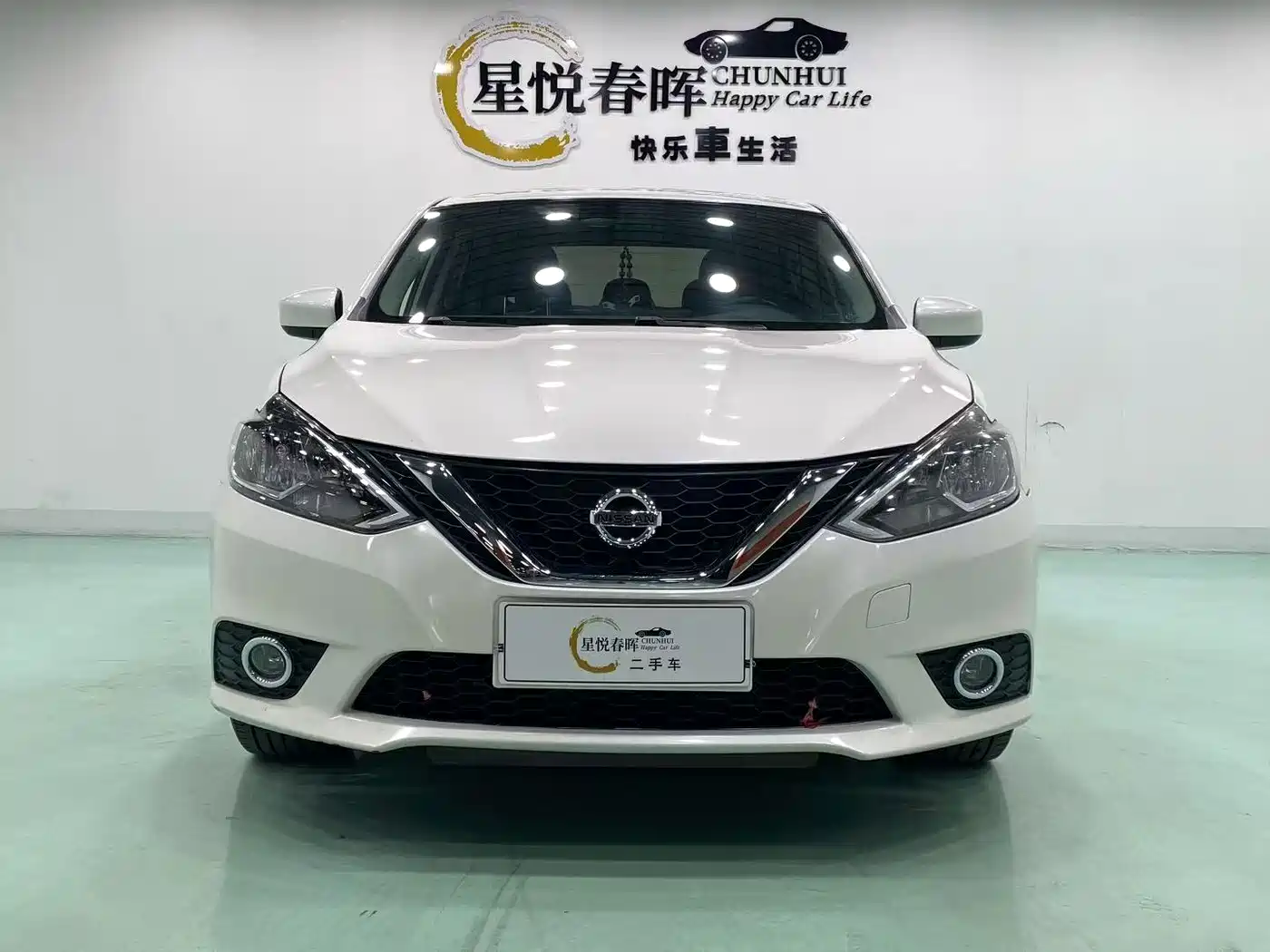 Nissan Sylphy, фото 2