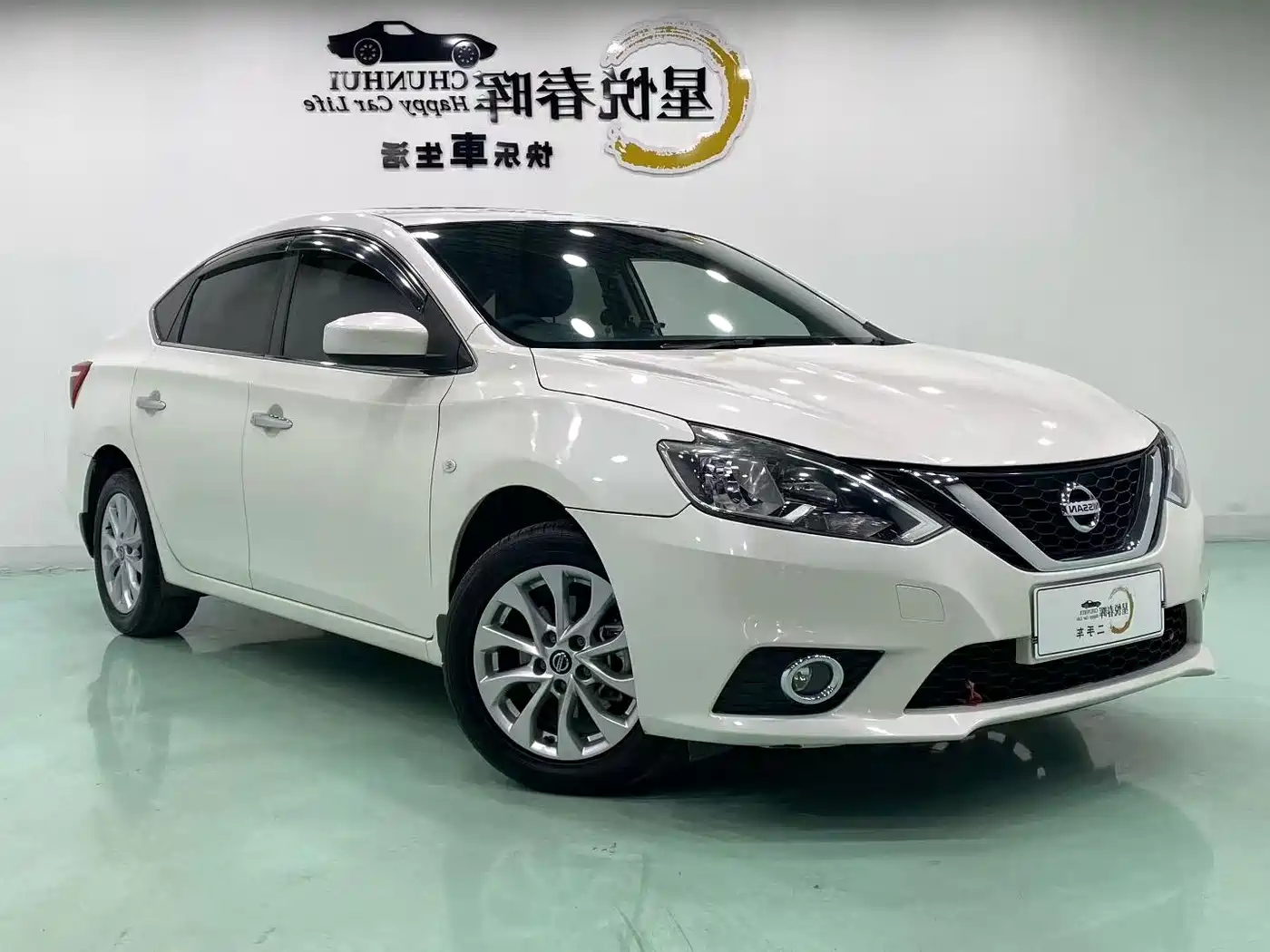 Nissan Sylphy, фото 3