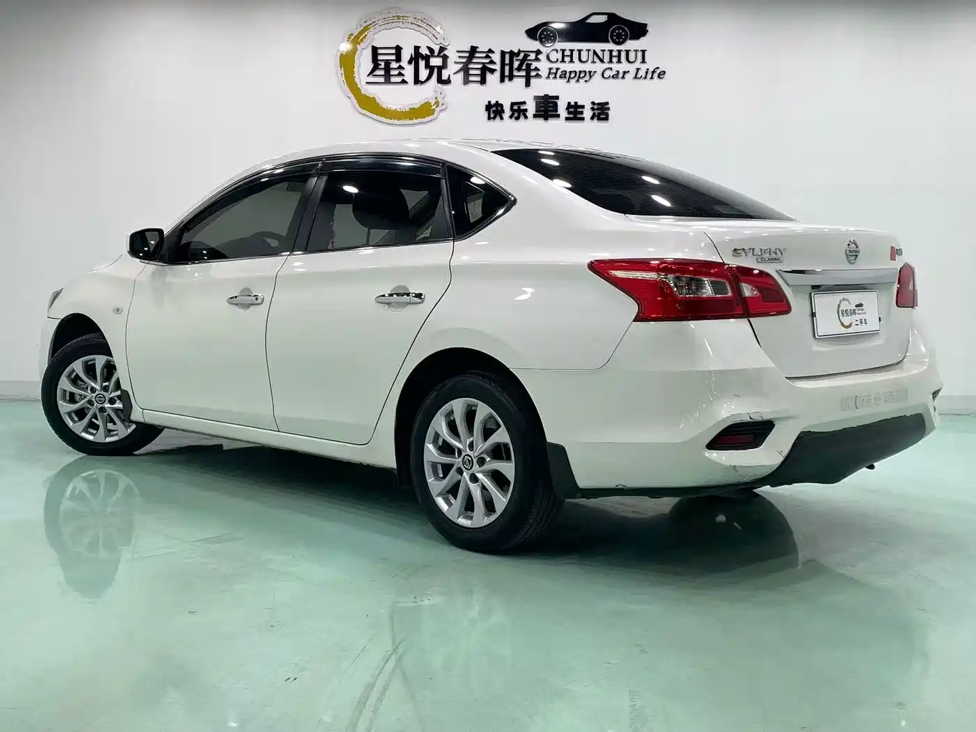 Nissan Sylphy, фото 7