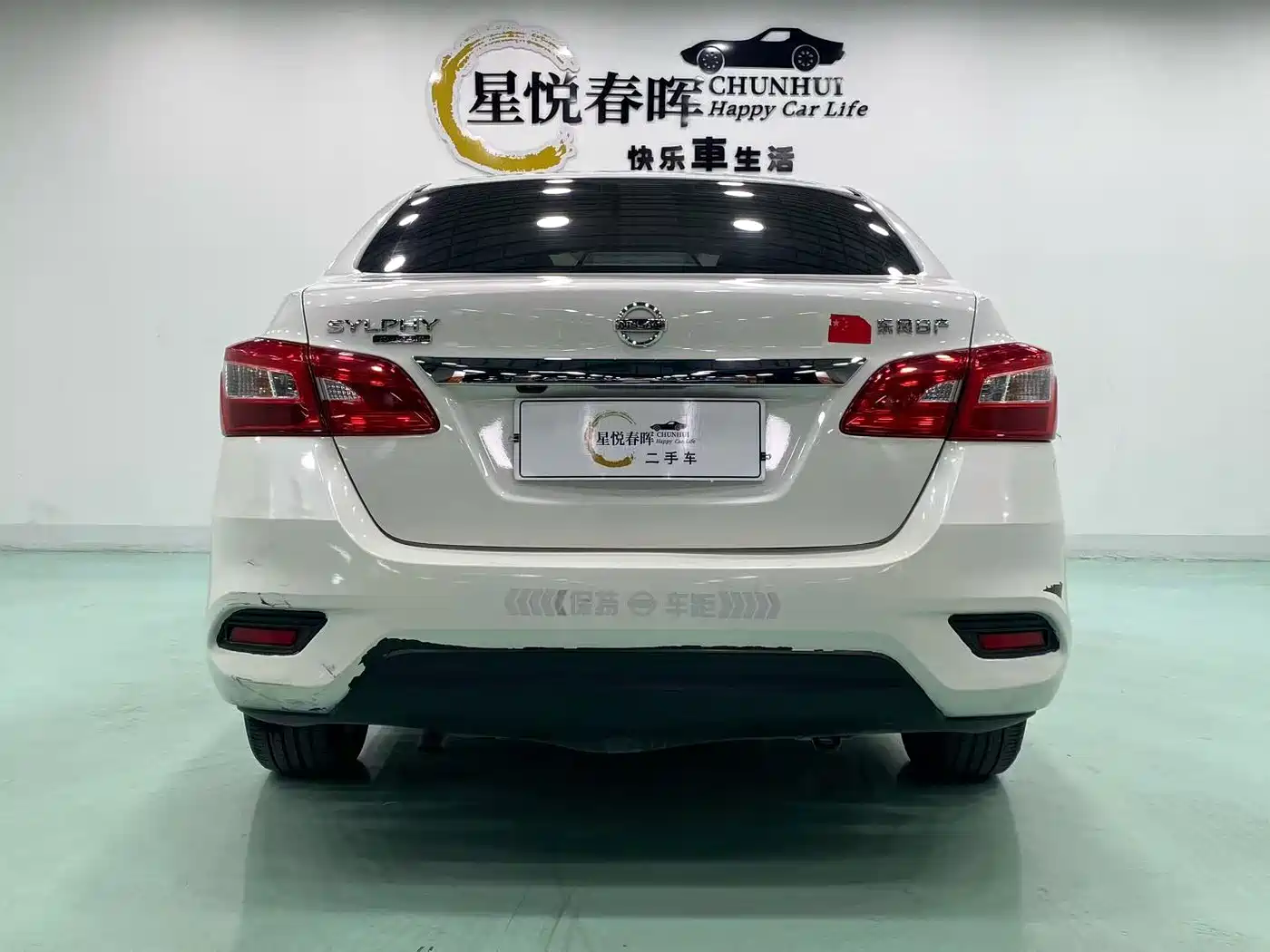 Nissan Sylphy, фото 8
