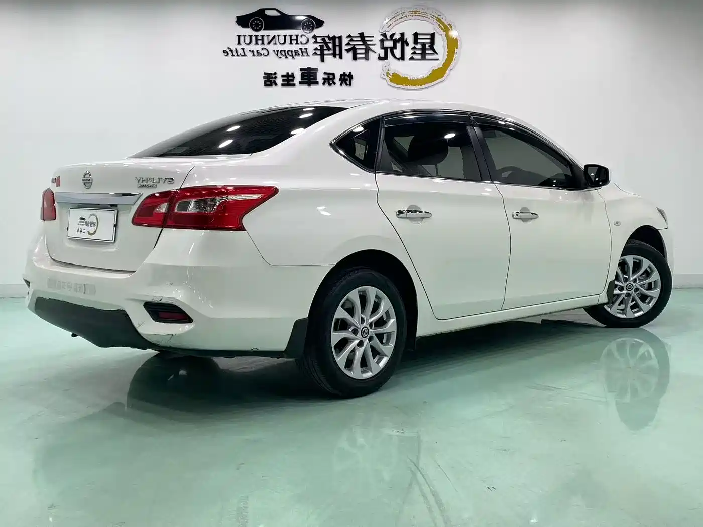 Nissan Sylphy, фото 9