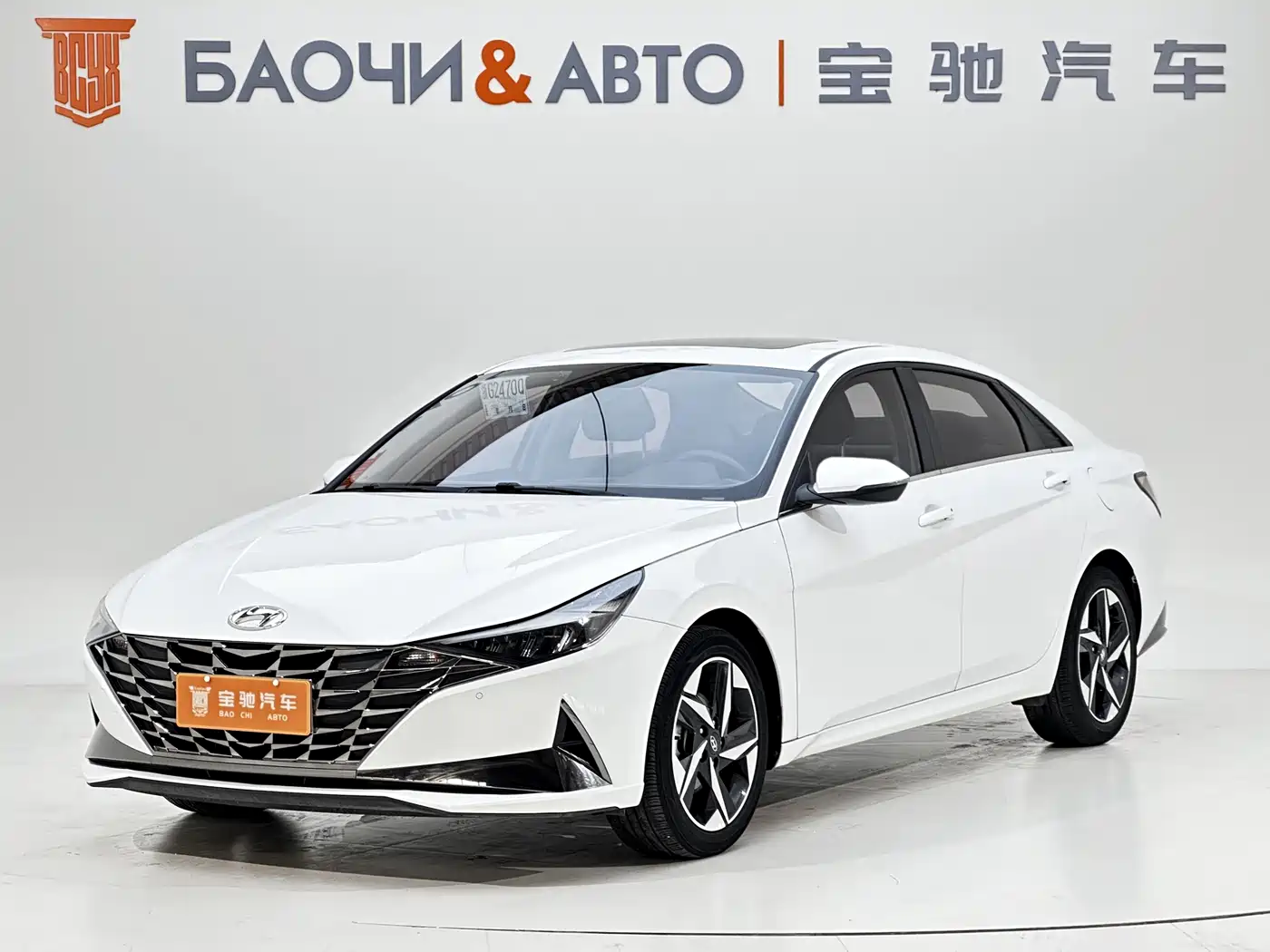 Hyundai Elantra, фото 1