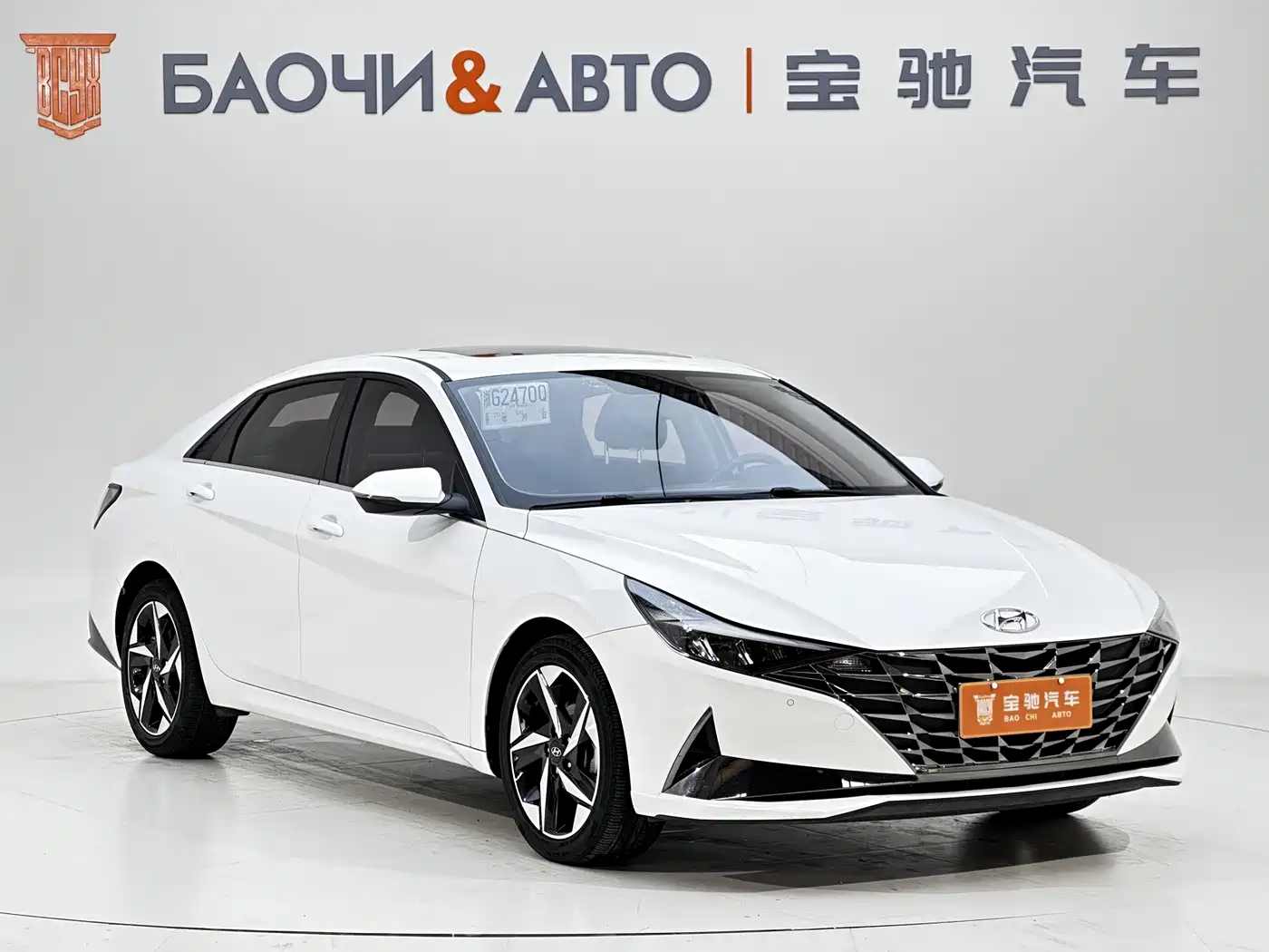 Hyundai Elantra, фото 2