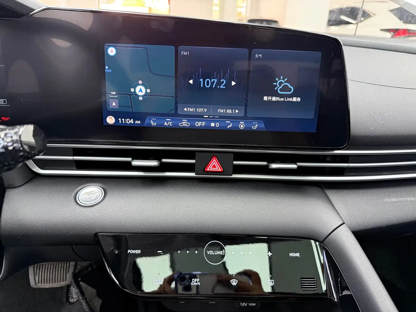 Hyundai Elantra, фото 4