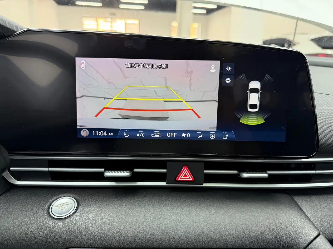 Hyundai Elantra, фото 5