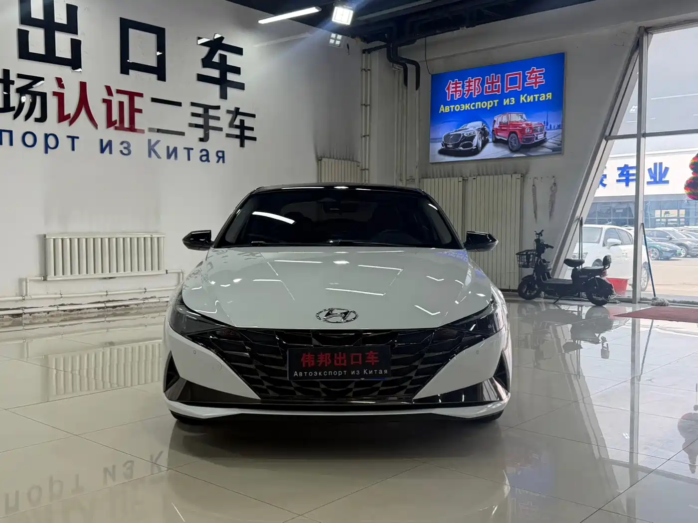 Hyundai Elantra, фото 2