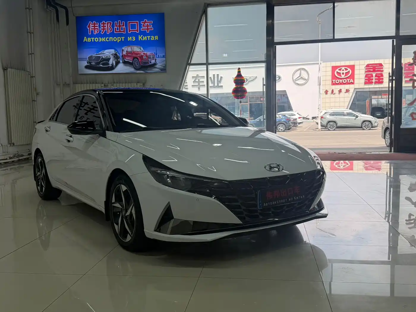 Hyundai Elantra, фото 13