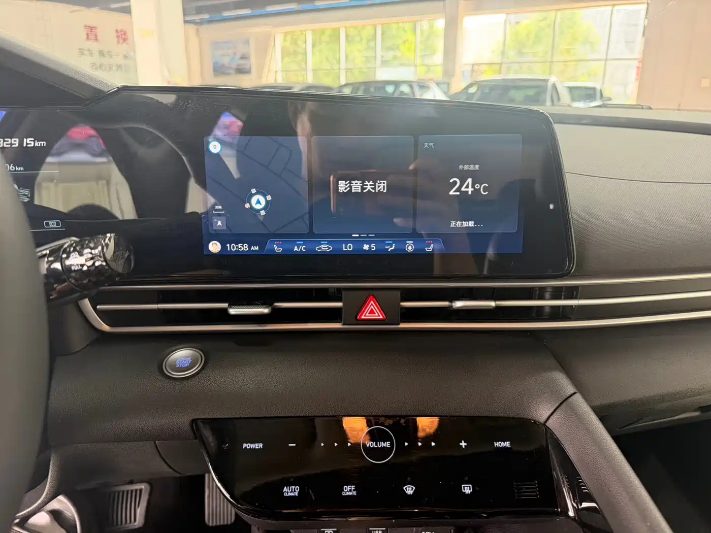 Hyundai Elantra, фото 23
