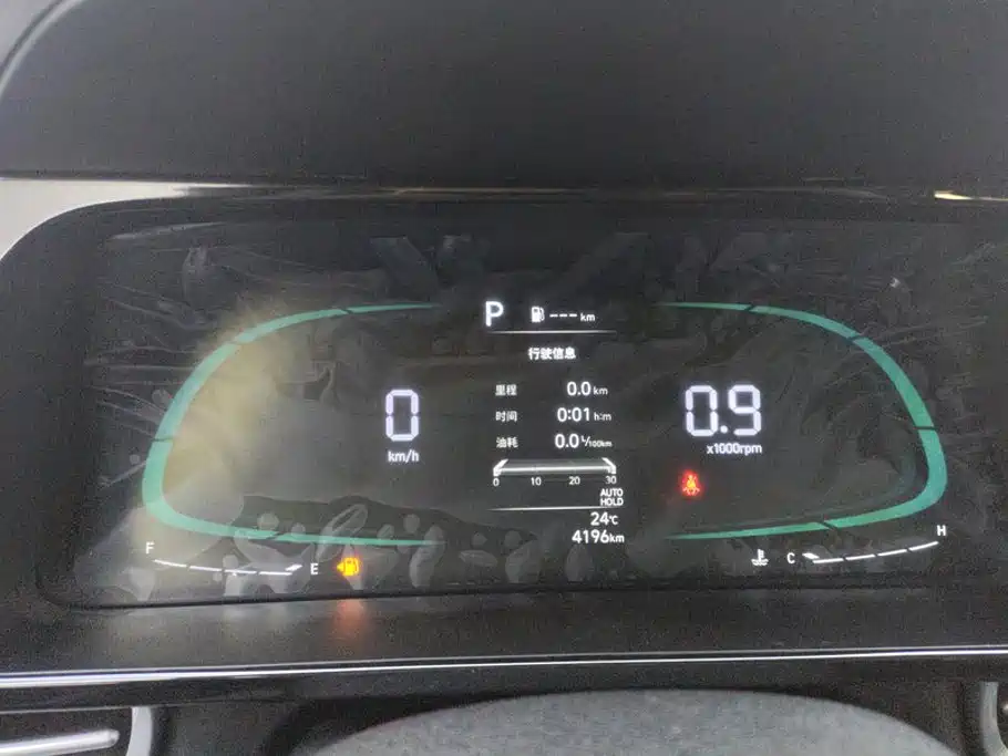 Hyundai Elantra, фото 6