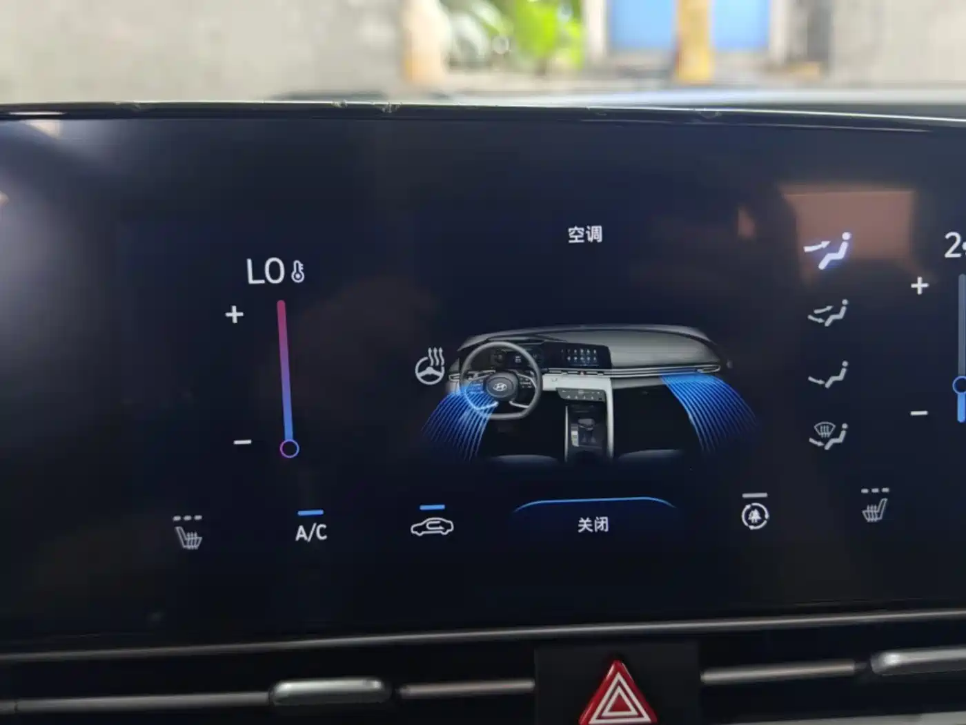Hyundai Elantra, фото 3