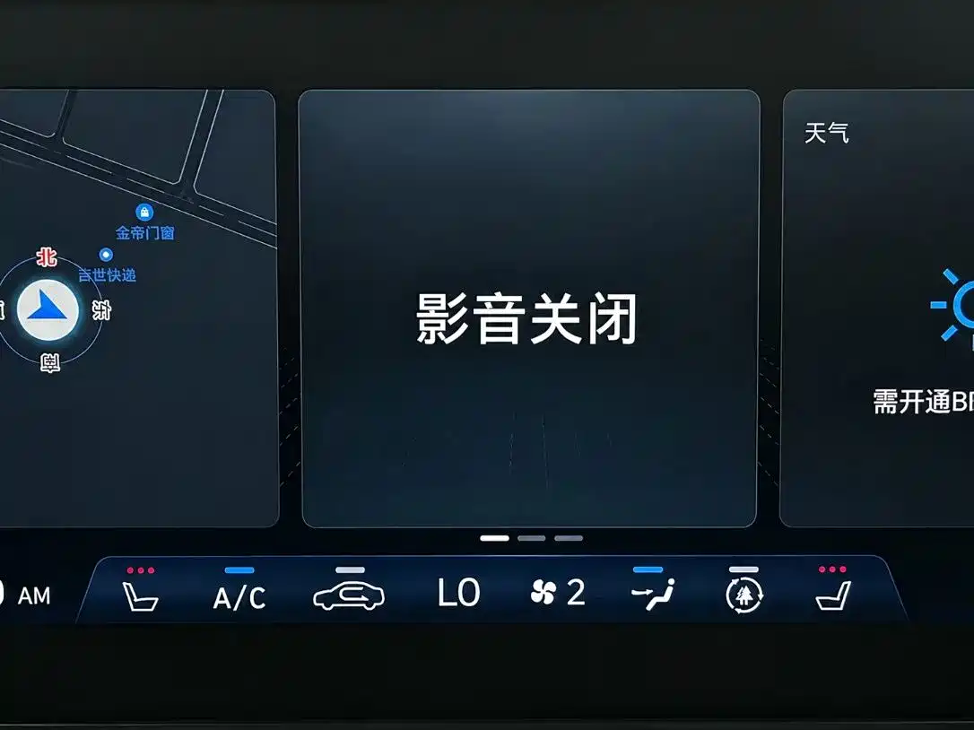 Hyundai Elantra, фото 10