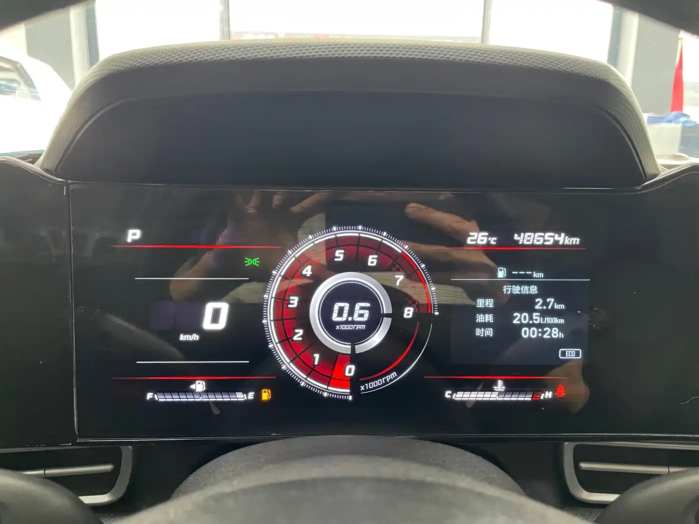Hyundai Elantra, фото 4