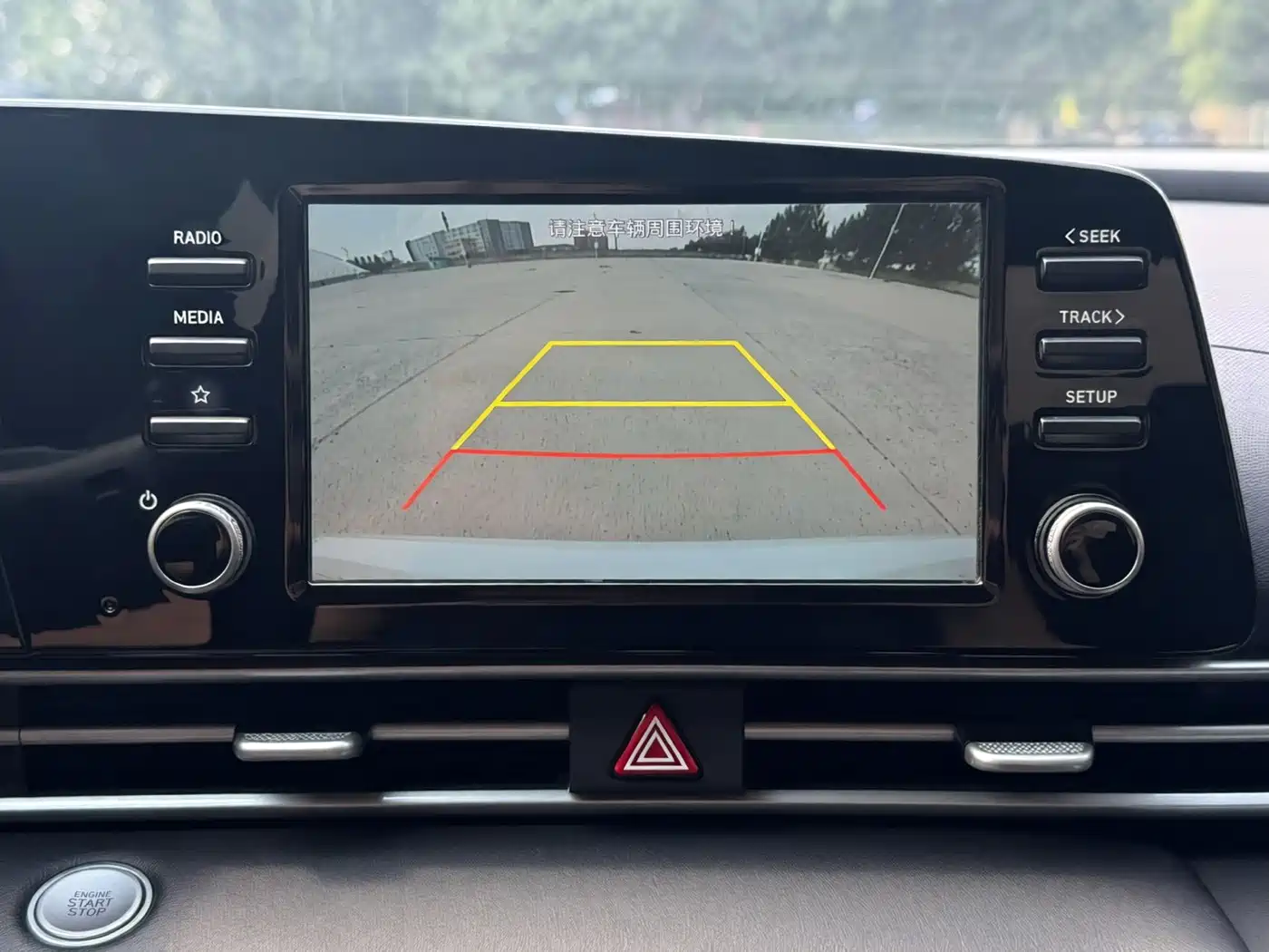 Hyundai Elantra, фото 10