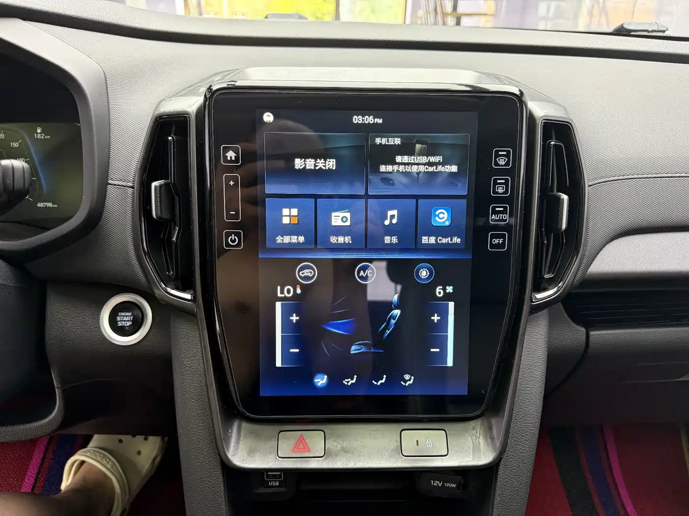 Hyundai ix35, фото 6